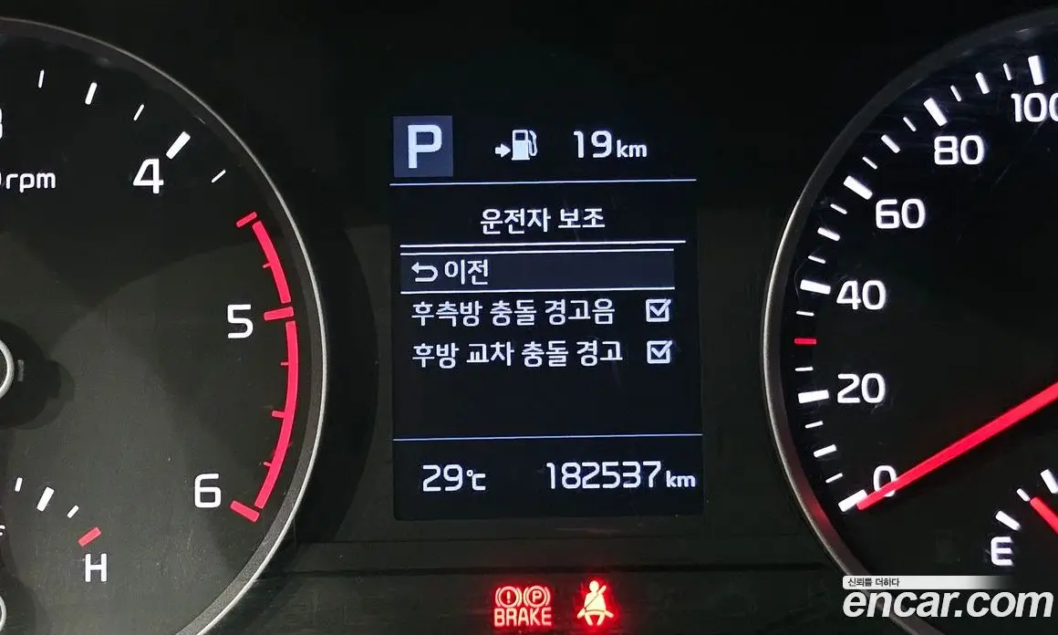 Kia Stonic 2018 1.6 автомат (гидро), фото 13