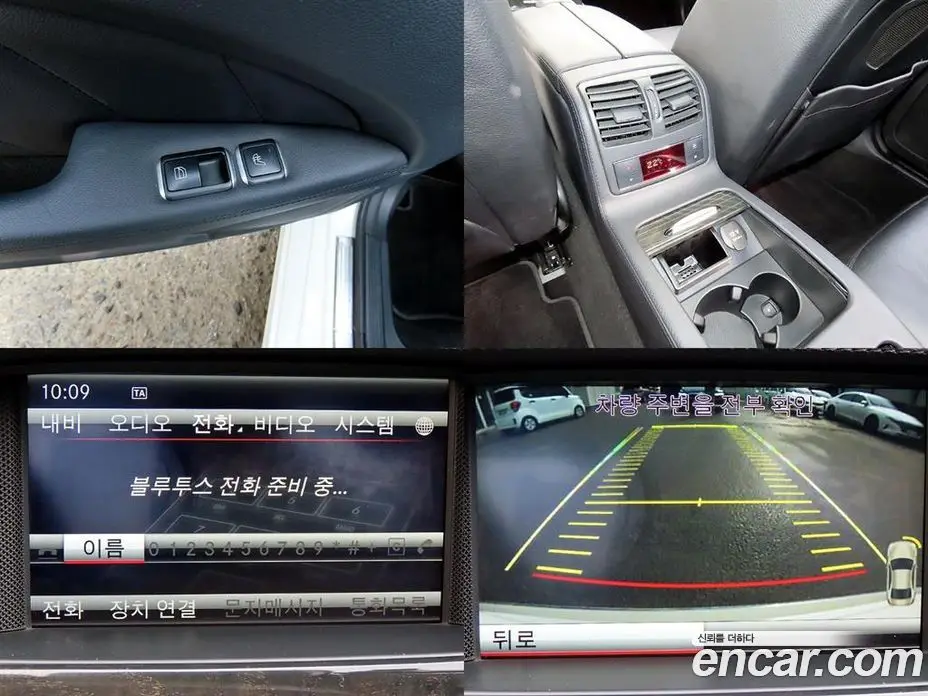 Mercedes-Benz CLS-Class 2013 3.5 автомат (гидро), фото 18