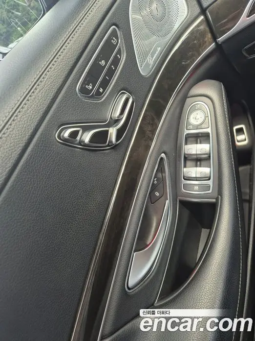 Mercedes-Benz S-Class 2013 3.0 автомат (гидро), миниатюра 8