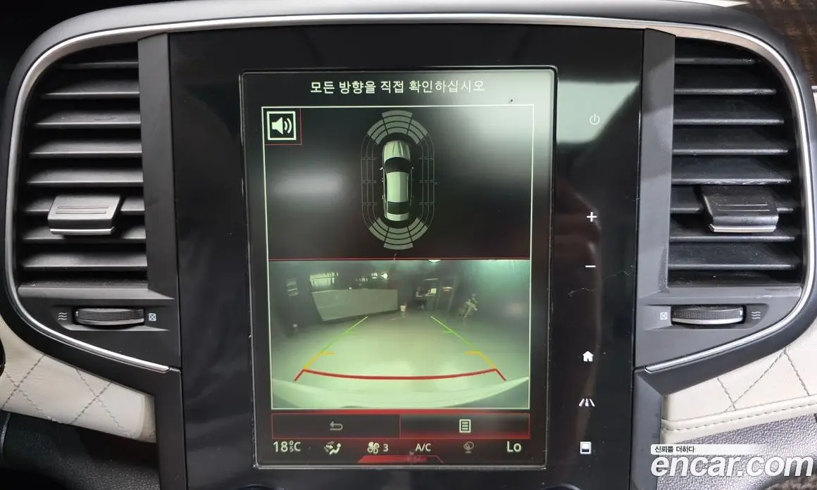 Renault (Samsung) SM6 2016 2.0 автомат (гидро), фото 15 Renault (Samsung) SM6 2016 2.0 автомат (гидро), фото 15
