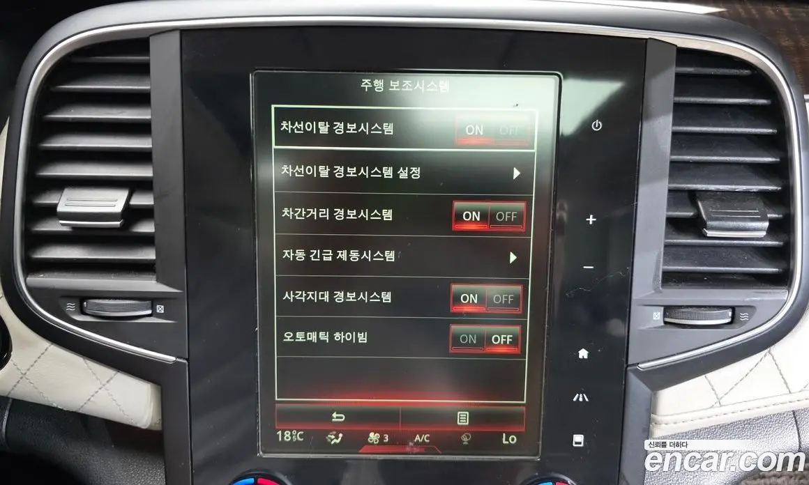 Renault (Samsung) SM6 2016 2.0 автомат (гидро), фото 16 Renault (Samsung) SM6 2016 2.0 автомат (гидро), фото 16