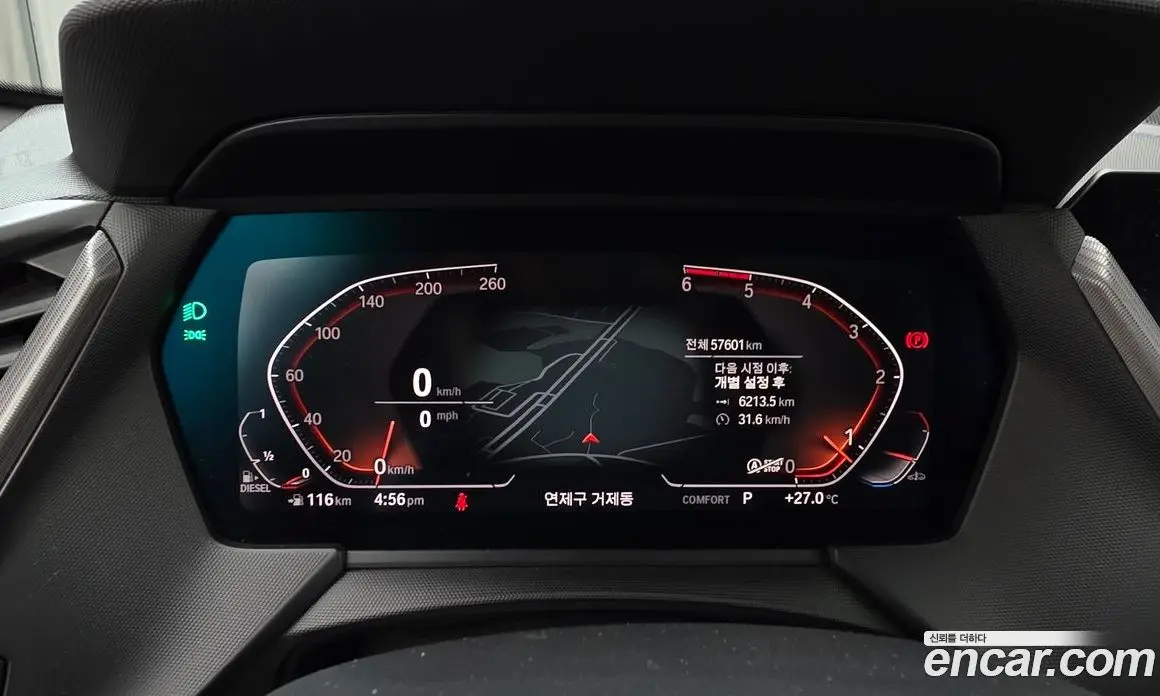 BMW 1 серия 2020 2.0 автомат (гидро), фото 11