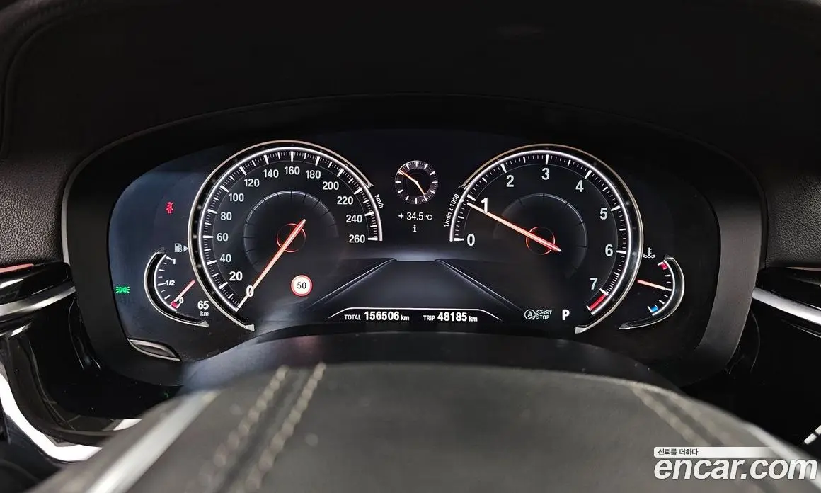 BMW 5 серия 2018 2.0 автомат (гидро), фото 8 BMW 5 серия 2018 2.0 автомат (гидро), фото 8