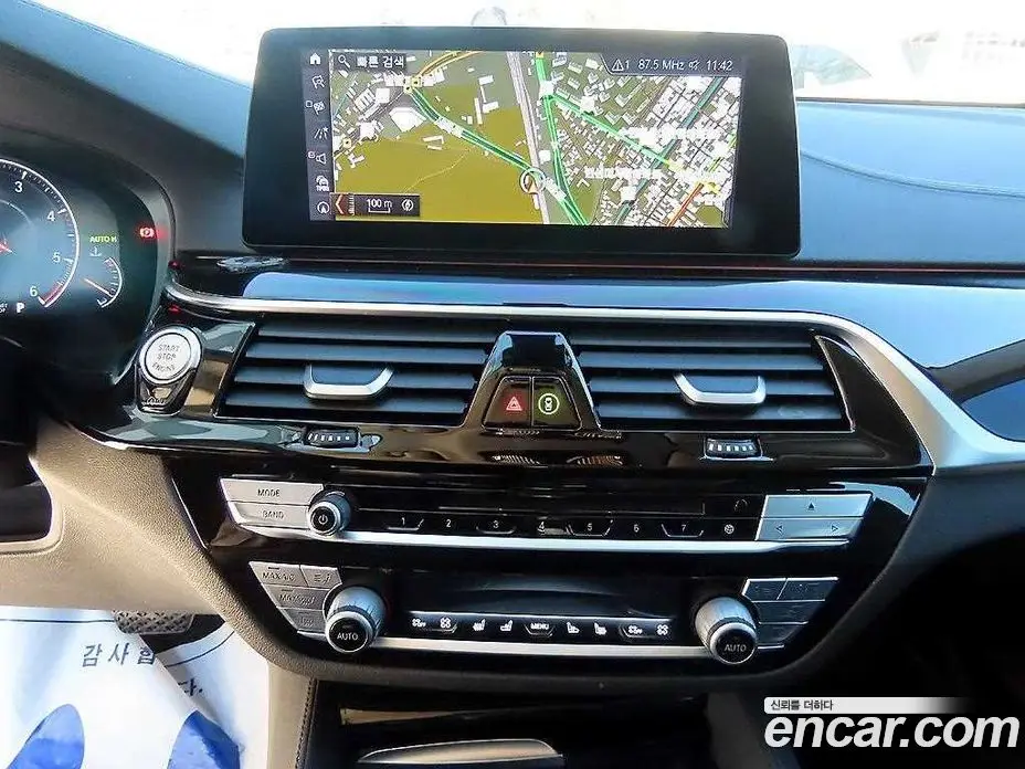 BMW 6 серия 2019 2.0 автомат (гидро), фото 12 BMW 6 серия 2019 2.0 автомат (гидро), фото 12