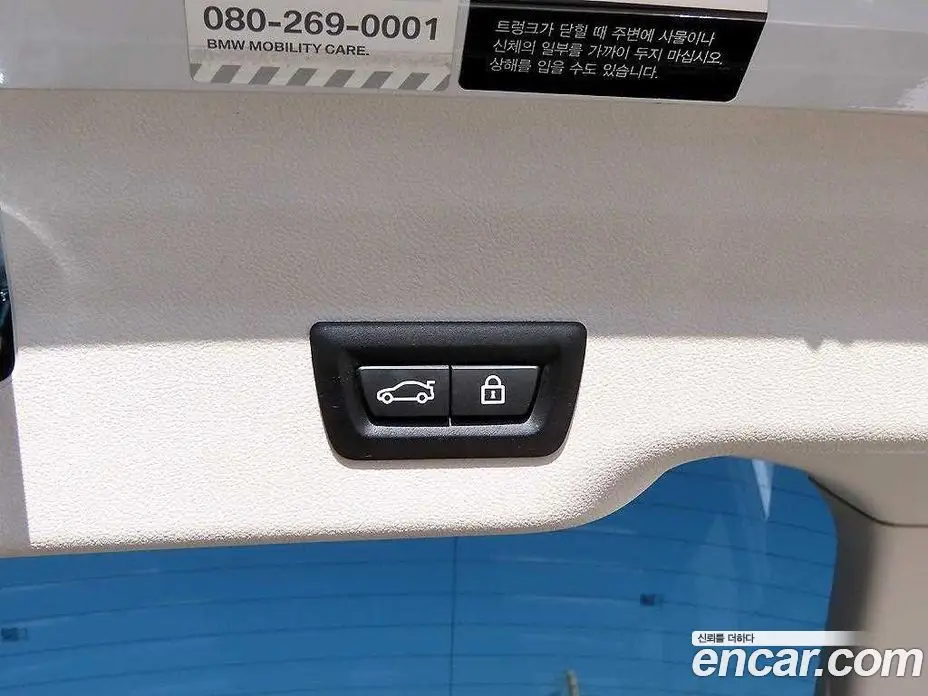 BMW 6 серия 2019 2.0 автомат (гидро), фото 15 BMW 6 серия 2019 2.0 автомат (гидро), фото 15