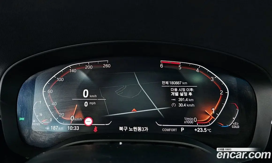 BMW 6 серия 2019 2.0 автомат (гидро), фото 8 BMW 6 серия 2019 2.0 автомат (гидро), фото 8