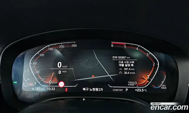 BMW 6 серия 2019 2.0 автомат (гидро), миниатюра 8 BMW 6 серия 2019 2.0 автомат (гидро), миниатюра 8