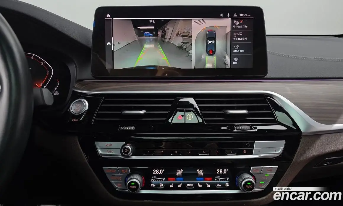 BMW 6 серия 2021 2.0 автомат (гидро), фото 14