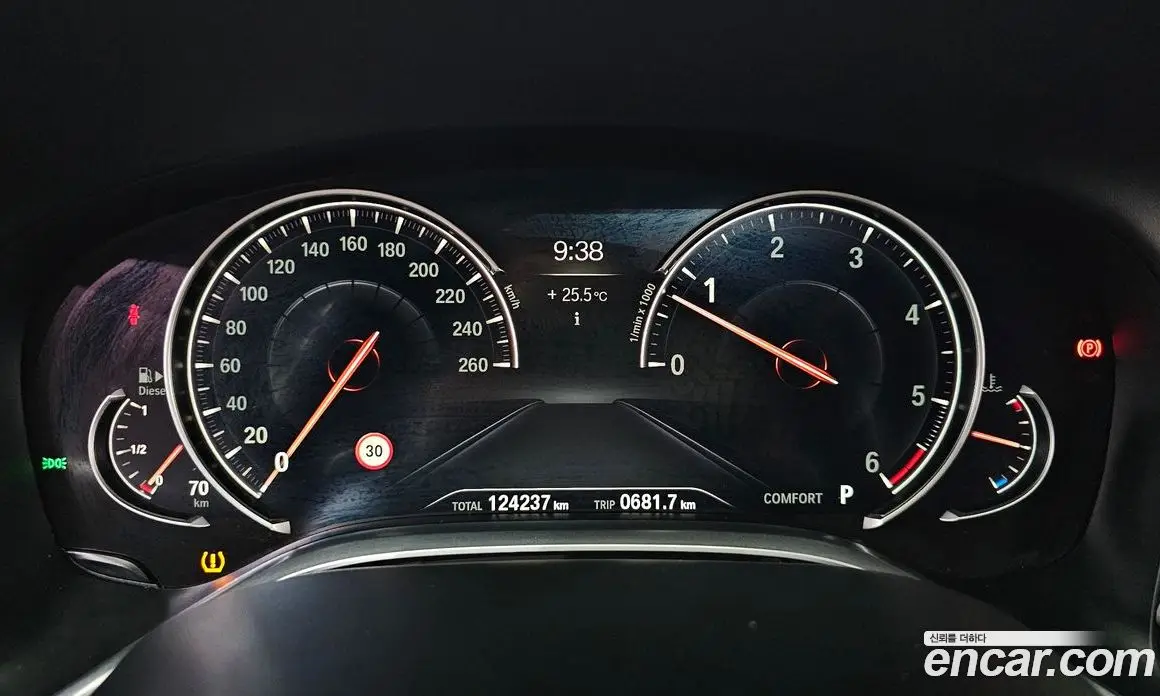 BMW 7 серия 2019 3.0 автомат (гидро), фото 11