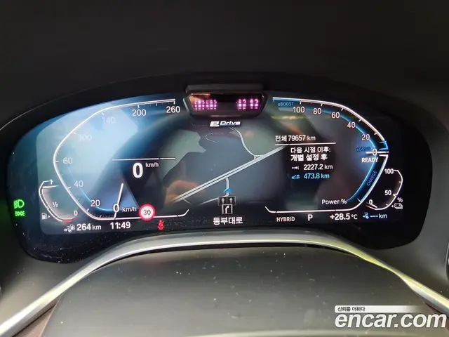 BMW 7 серия 2021 3.0 автомат (гидро), миниатюра 12