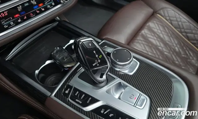 BMW 7 серия 2021 3.0 автомат (гидро), миниатюра 11 BMW 7 серия 2021 3.0 автомат (гидро), миниатюра 11