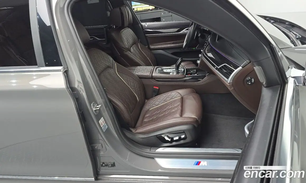 BMW 7 серия 2021 3.0 автомат (гидро), фото 15 BMW 7 серия 2021 3.0 автомат (гидро), фото 15