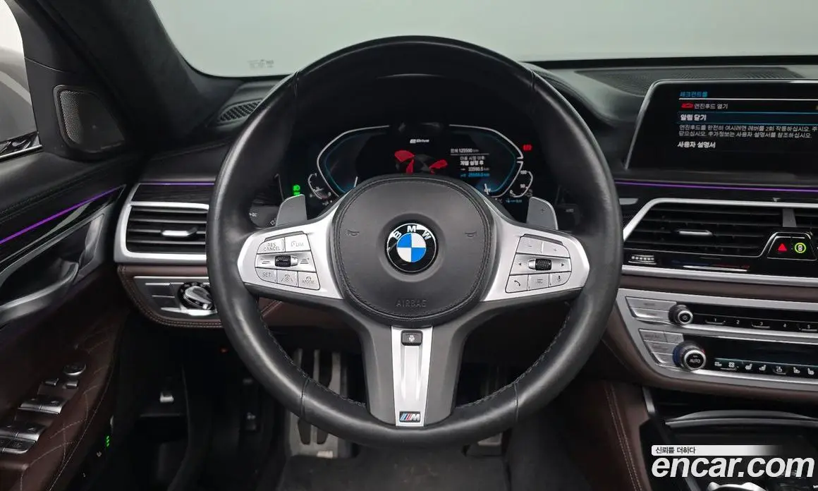 BMW 7 серия 2021 3.0 автомат (гидро), фото 18 BMW 7 серия 2021 3.0 автомат (гидро), фото 18