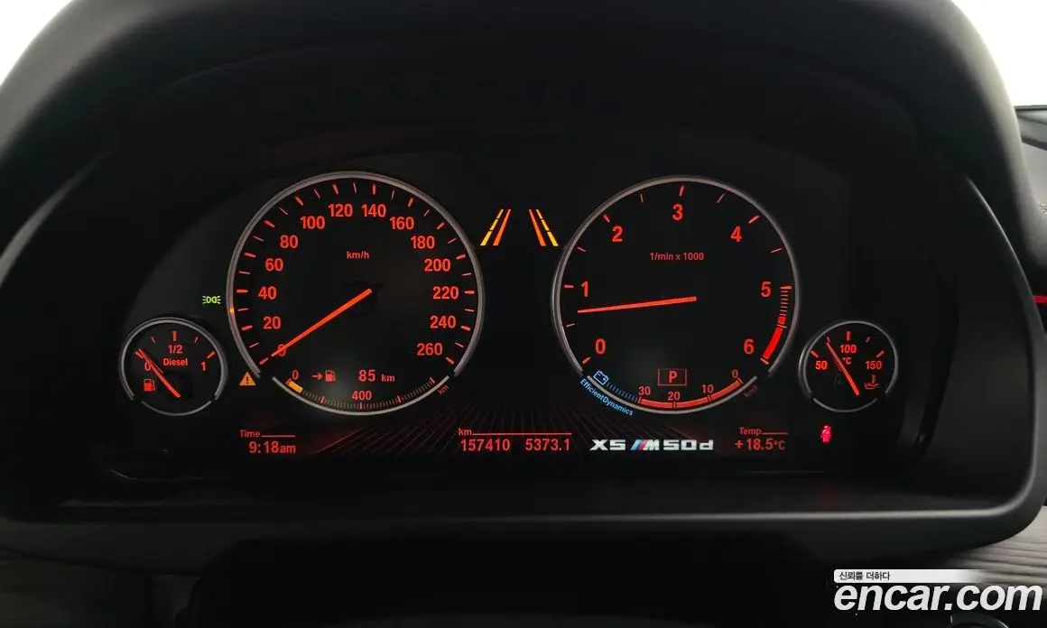 BMW X5 2015 3.0 автомат (гидро), фото 8