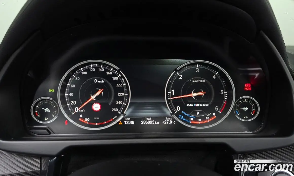 BMW X6 2016 3.0 автомат (гидро), фото 11 BMW X6 2016 3.0 автомат (гидро), фото 11