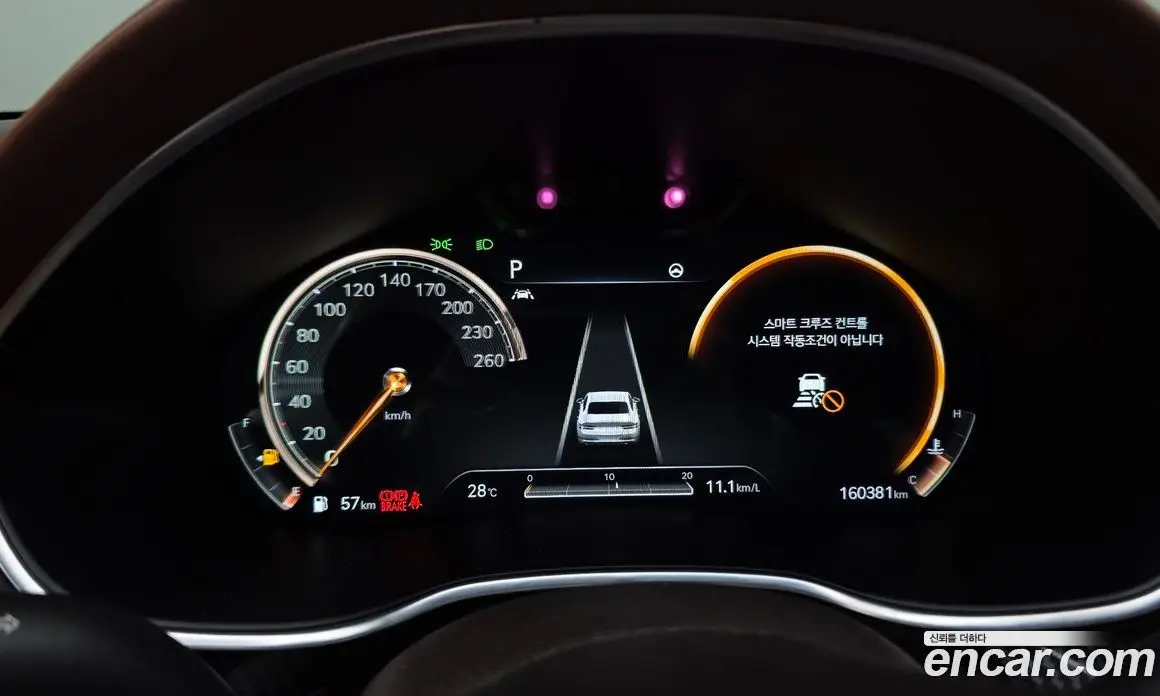Genesis G80 2021 2.5 автомат (гидро), фото 8