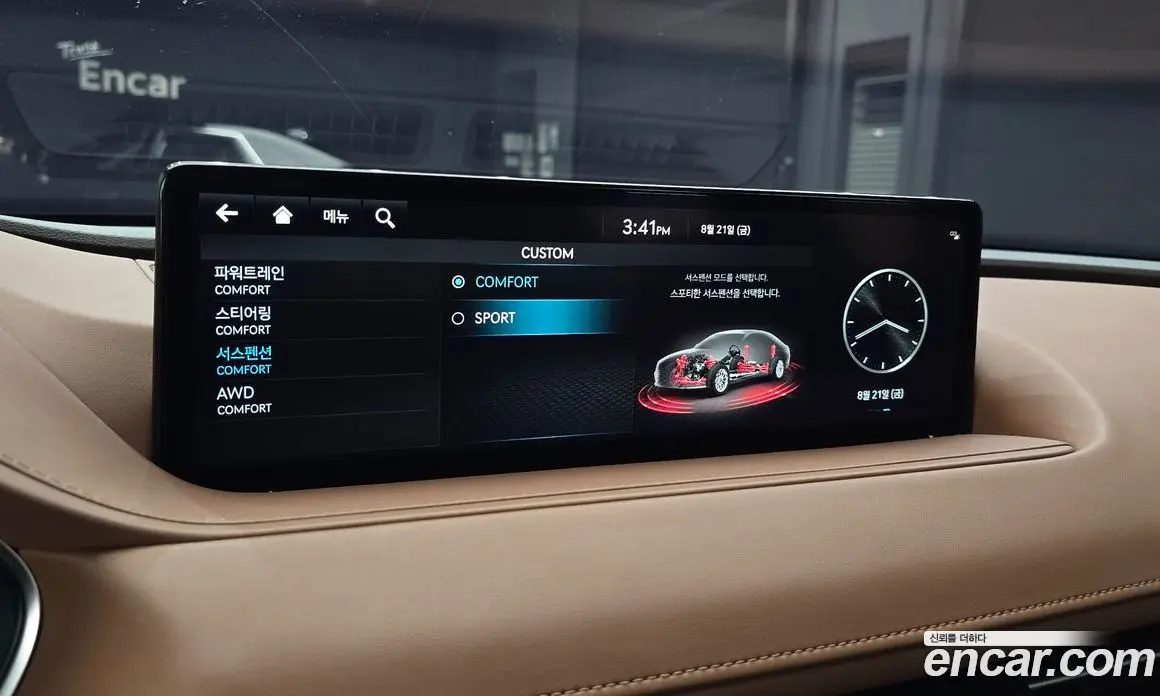 Genesis G80 2023 2.5 автомат (гидро), фото 16