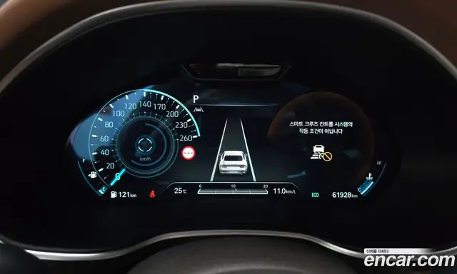 Genesis G80 2023 2.5 автомат (гидро), миниатюра 8