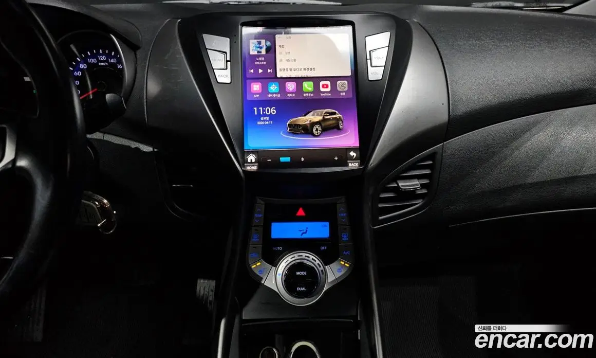 Hyundai Avante 2012 1.6 автомат (гидро), фото 15