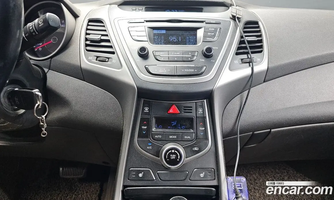 Hyundai Avante 2015 1.6 автомат (гидро), фото 14