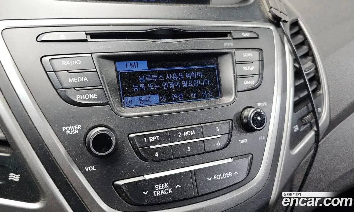 Hyundai Avante 2015 1.6 автомат (гидро), фото 15