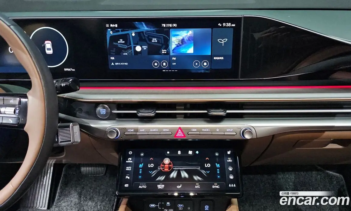 Hyundai Grandeur 2023 1.6 автомат (гидро), фото 18 Hyundai Grandeur 2023 1.6 автомат (гидро), фото 18