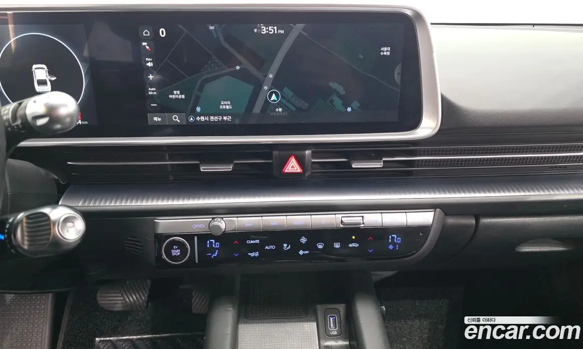 Hyundai Ioniq 6 2022 0.1 автомат (гидро), фото 14