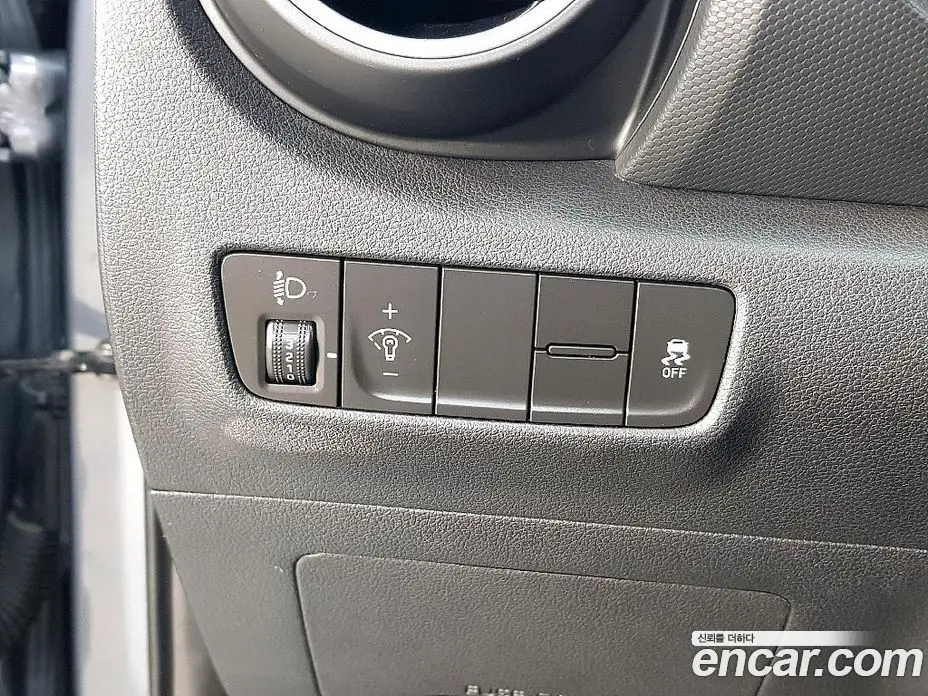 Hyundai Kona 2017 1.6 автомат (гидро), фото 11 Hyundai Kona 2017 1.6 автомат (гидро), фото 11