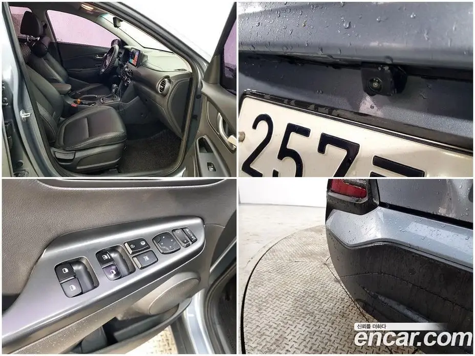 Hyundai Kona 2017 1.6 автомат (гидро), фото 19 Hyundai Kona 2017 1.6 автомат (гидро), фото 19