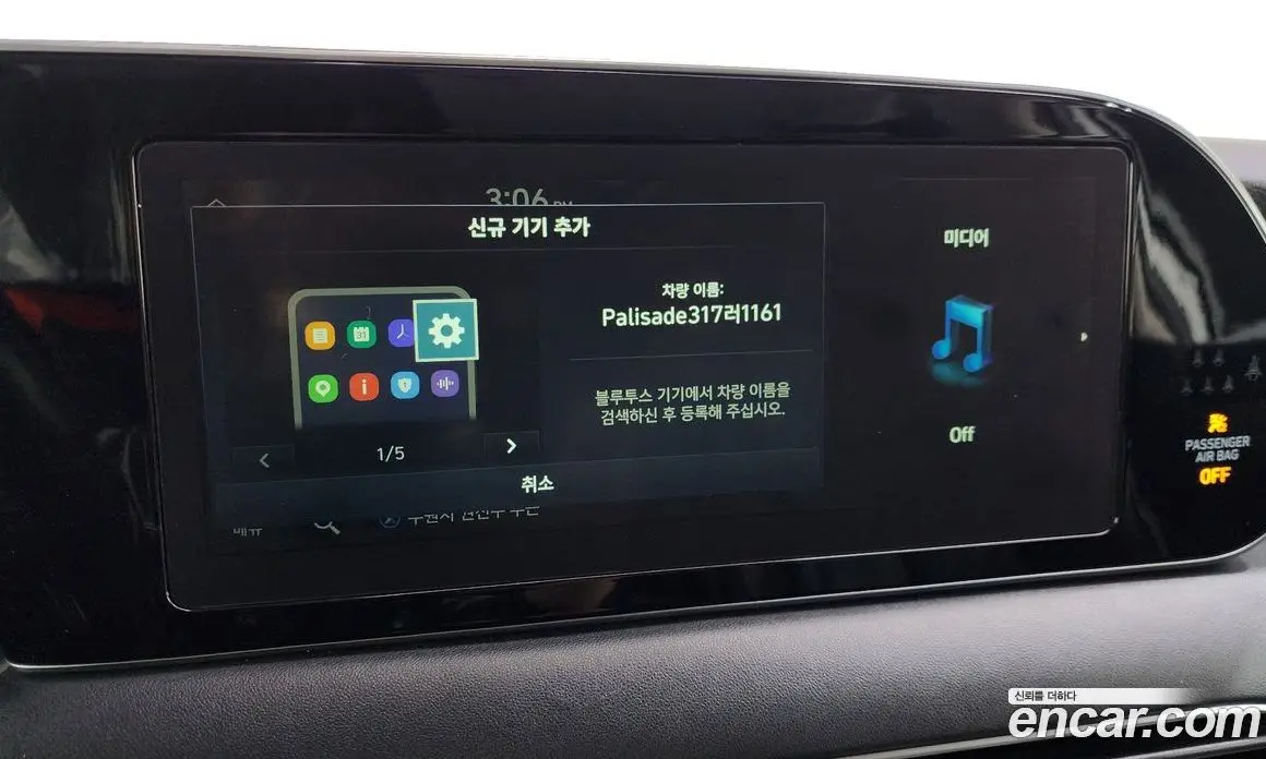 Hyundai Palisade 2019 2.2 автомат (гидро), фото 15