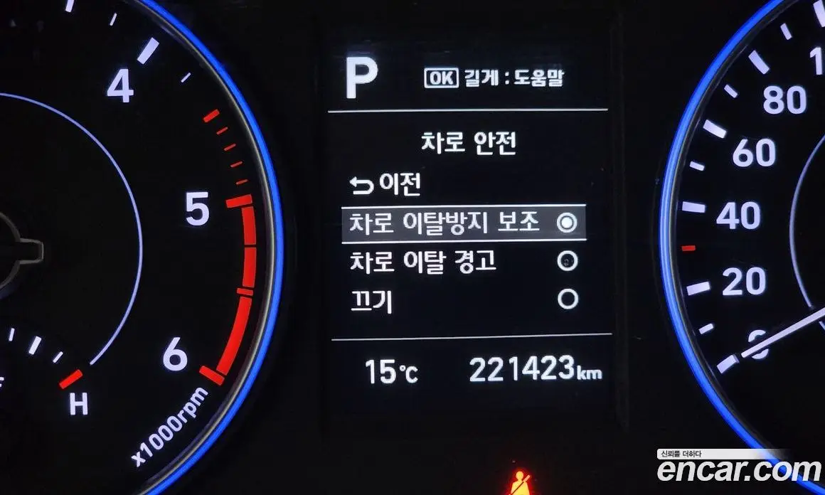 Hyundai Palisade 2019 2.2 автомат (гидро), фото 18