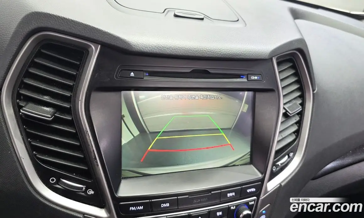 Hyundai Santa Fe 2015 2.0 автомат (гидро), фото 16