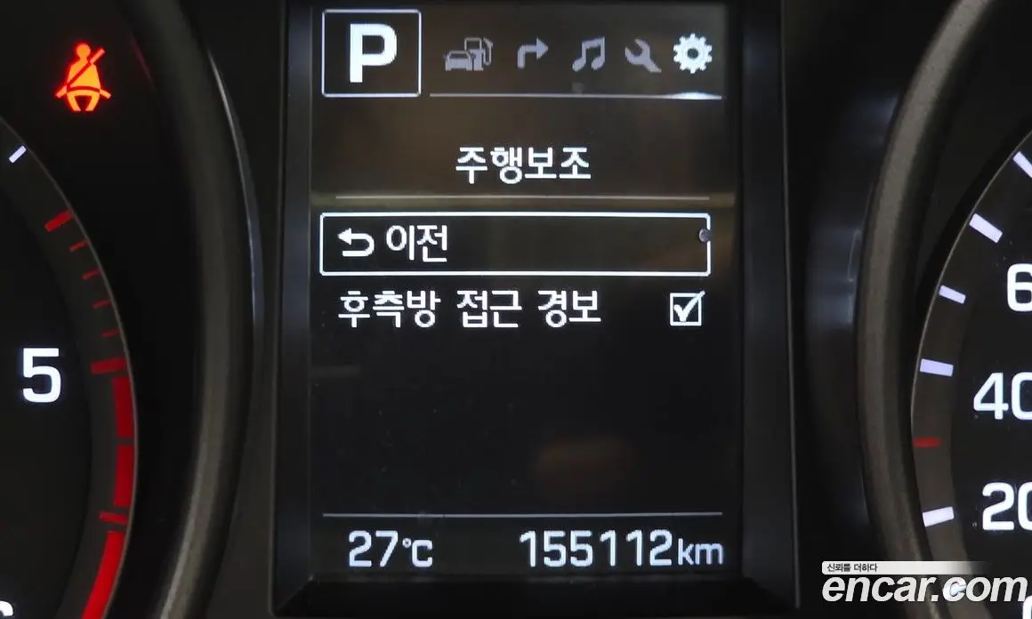 Hyundai Santa Fe 2015 2.0 автомат (гидро), фото 18