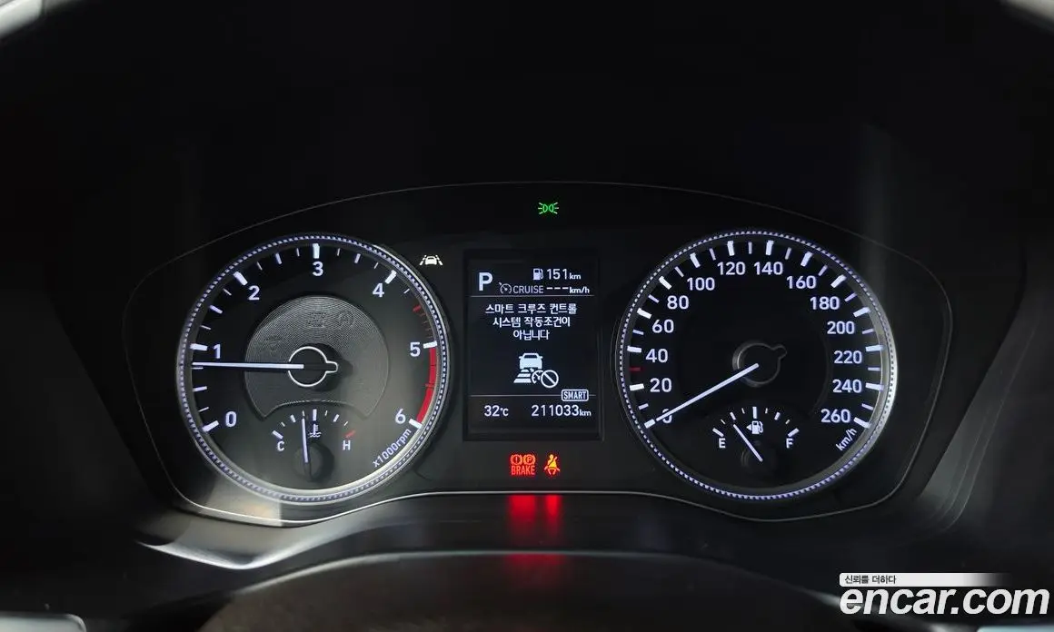 Hyundai Santa Fe 2018 2.0 автомат (гидро), фото 8