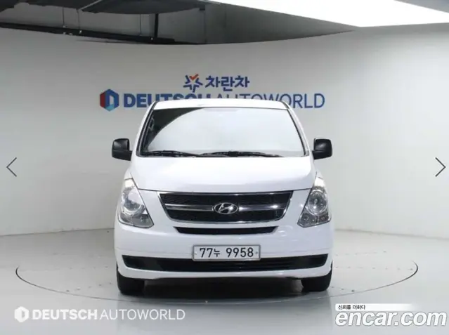 Hyundai Starex 2012 2.5 автомат (гидро), миниатюра 3