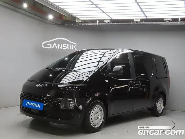 Hyundai Staria 2022 2.2 автомат (гидро), миниатюра 2