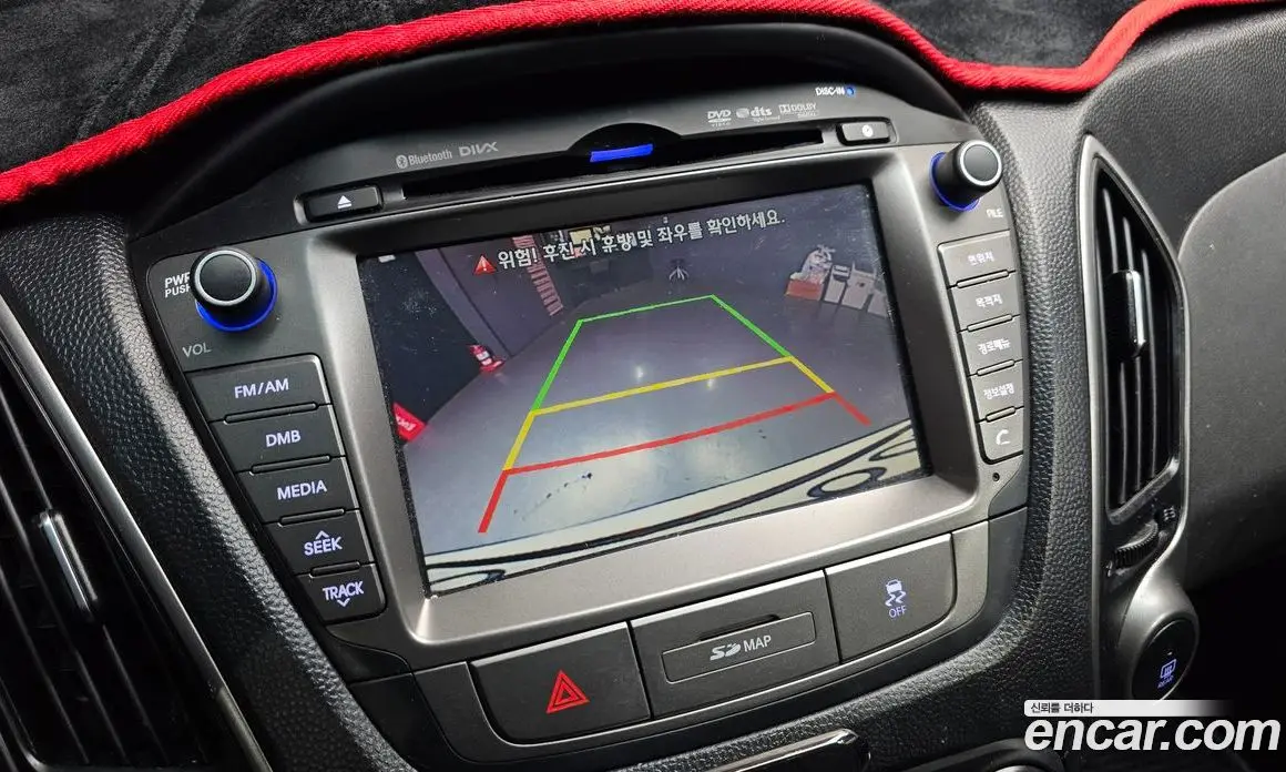 Hyundai Tucson 2015 2.0 автомат (гидро), фото 15