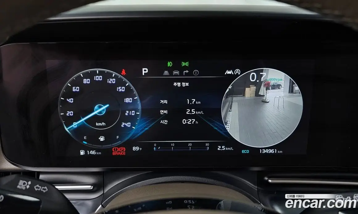 Kia Carnival 2021 2.2 автомат (гидро), фото 11 Kia Carnival 2021 2.2 автомат (гидро), фото 11