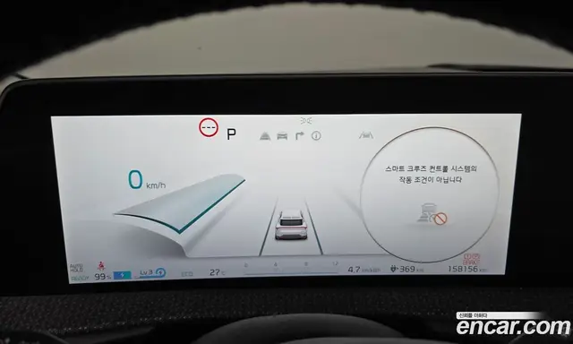 Kia EV6 2021 0.1 автомат (гидро), миниатюра 8