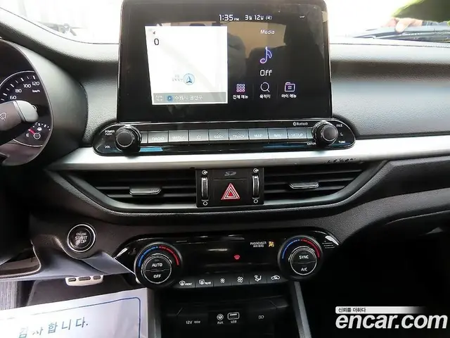 Kia K3 2018 1.6 автомат (гидро), миниатюра 12