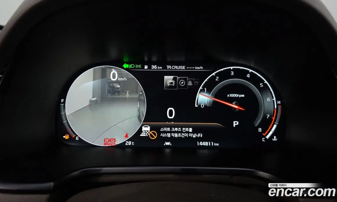 Kia K9 2018 3.8 автомат (гидро), фото 8