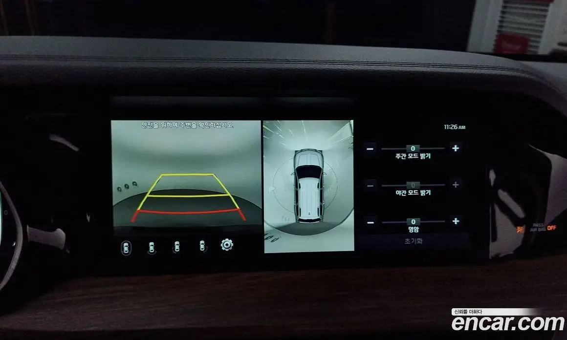 Kia Mohave 2019 3.0 автомат (гидро), фото 15