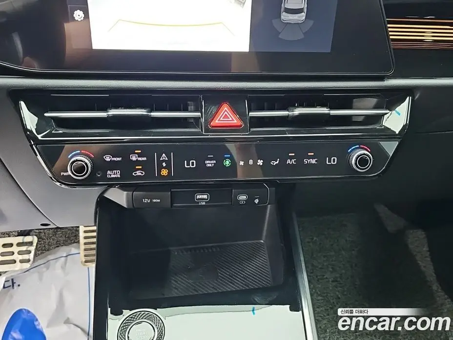 Kia Niro 2022 1.6 автомат (гидро), фото 14 Kia Niro 2022 1.6 автомат (гидро), фото 14