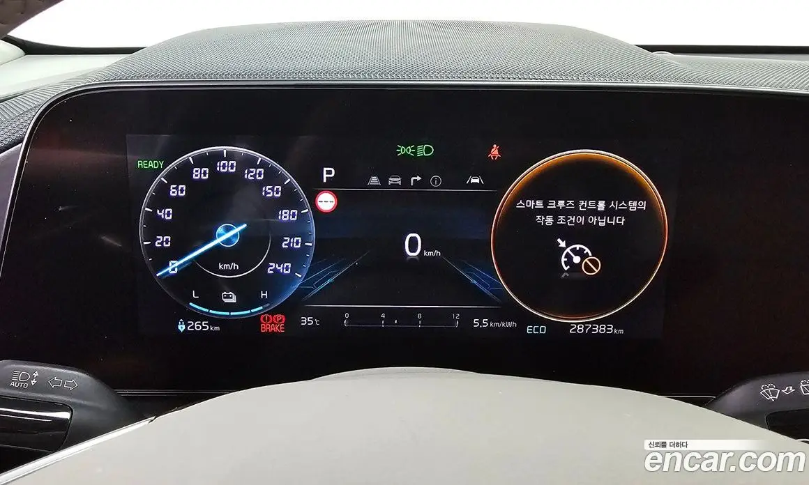 Kia Niro 2022 0.2 автомат (гидро), фото 11