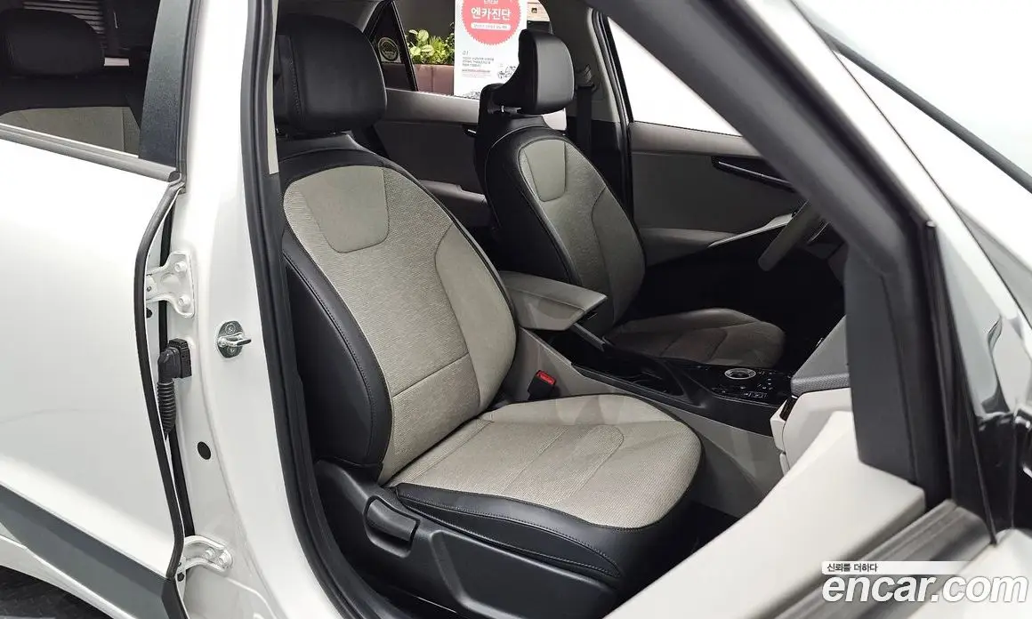 Kia Niro 2022 0.2 автомат (гидро), фото 13