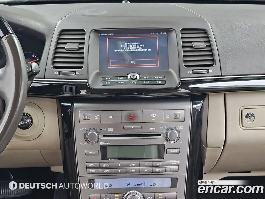 Kia Opirus 2010 2.7 автомат (гидро), фото 14