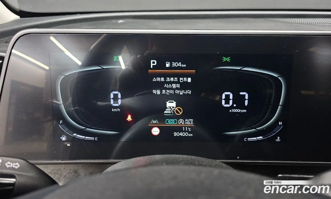 Kia Sportage 2022 1.6 автомат (гидро), фото 8 Kia Sportage 2022 1.6 автомат (гидро), фото 8