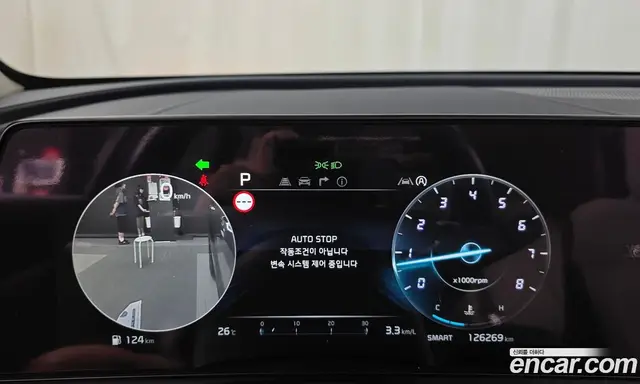 Kia Sportage 2022 1.6 автомат (гидро), миниатюра 8