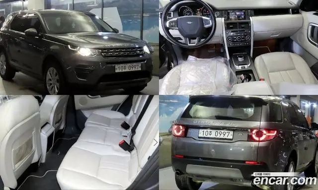 Land Rover Discovery Sport, 2015, 168 887 км