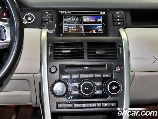 Land Rover Discovery Sport 2015 2.0 автомат (гидро), миниатюра 11